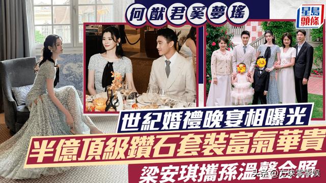 马刺丢冠3将身价暴跌！文班亚马打不了关键球，福克斯打成卧底！