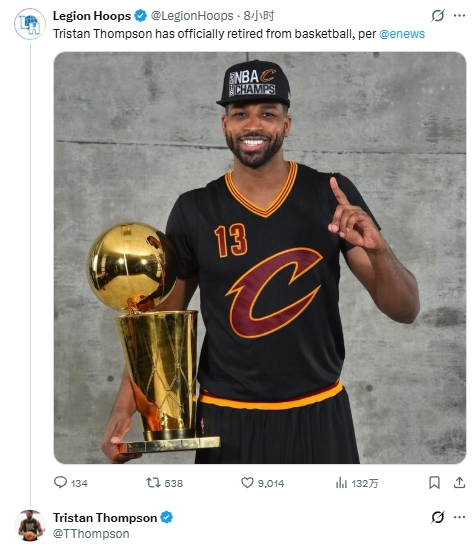 半个世纪的等待！尼克斯时隔53年再度夺得NBA总冠军