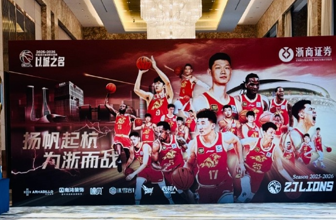 引发四大豪门追求，年薪5030万成为香饽饽！小卡是时候离开快船了