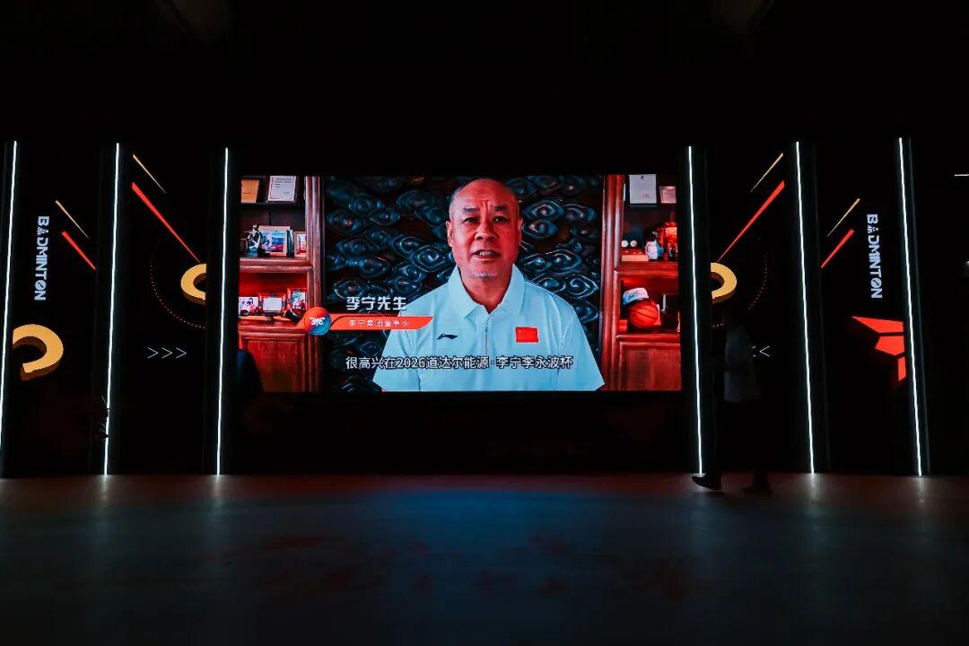 尼克斯球迷总决赛G5门票遭“取消” 马刺主场优先本地