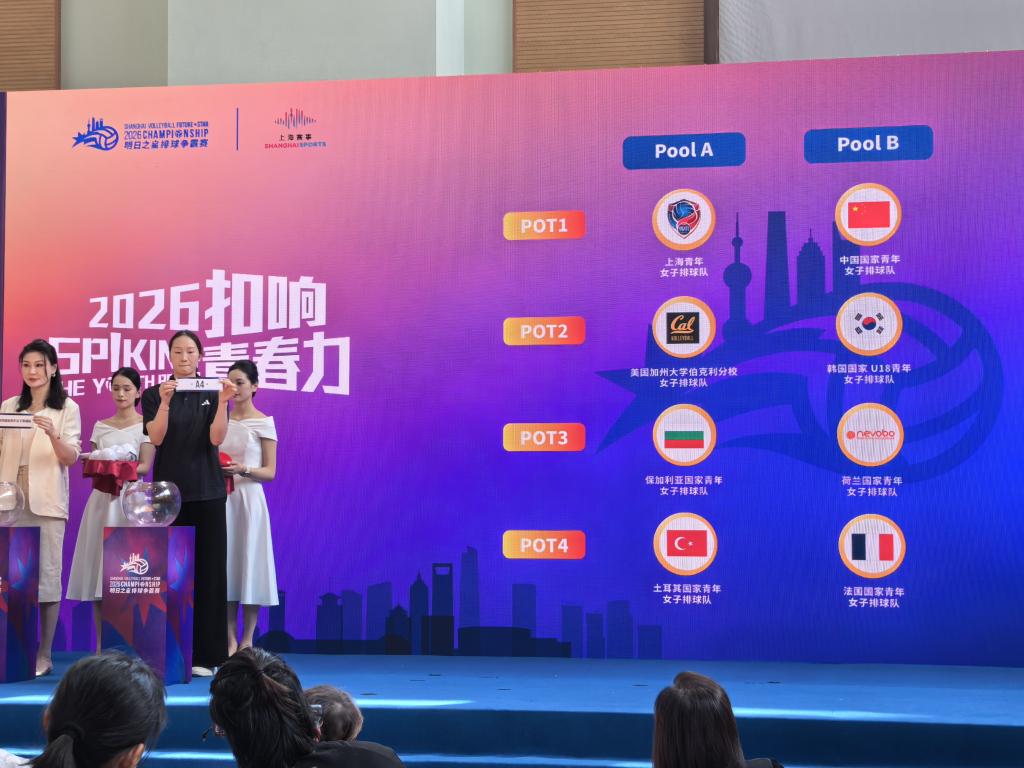 NBA神操作：马刺出台地域限购，直接取消外地尼克斯球迷门票订单
