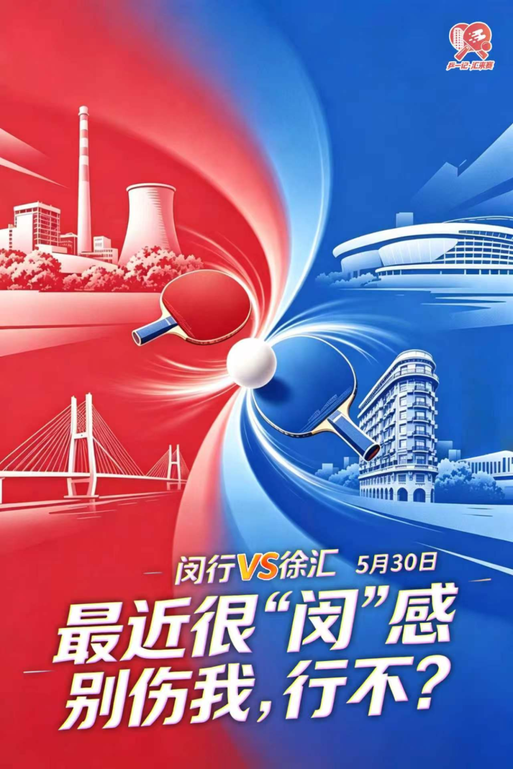 热火随时可用13号签换字母哥