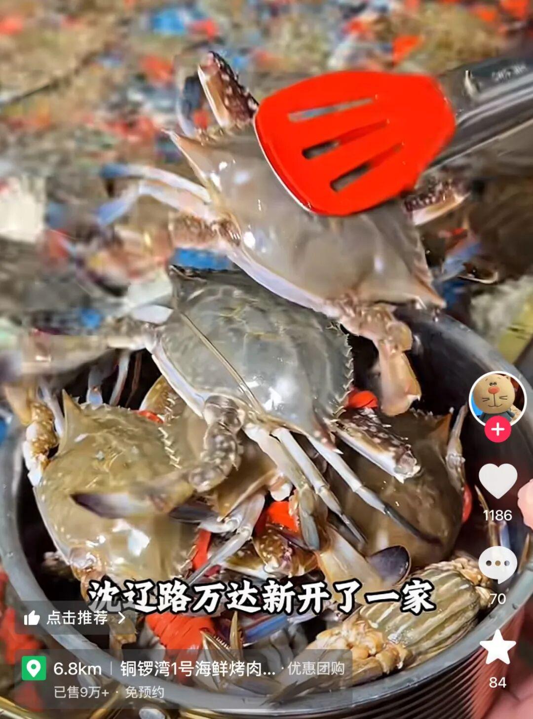 快船加入字母哥交易第三方竞争