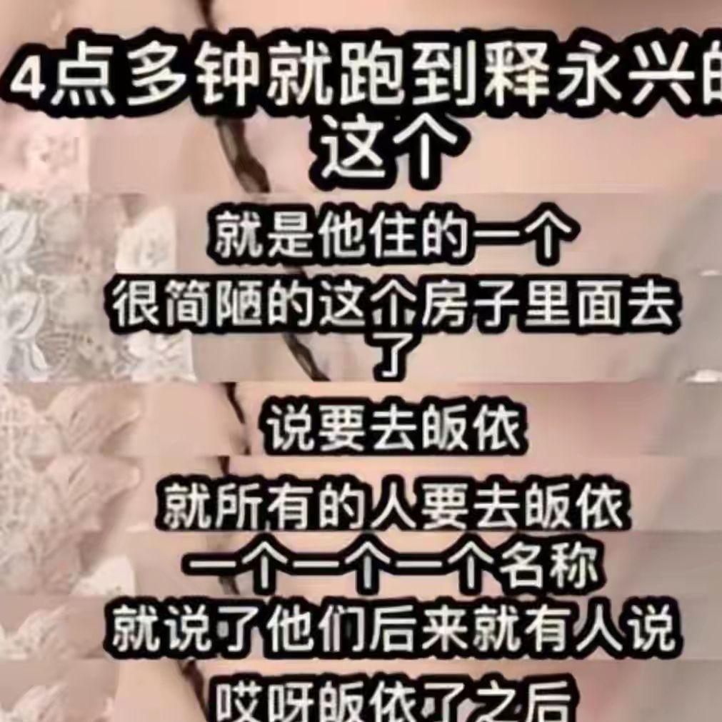 布伦森：跟父亲一起夺冠非常珍贵 过去4年是我们相处最久的时光
