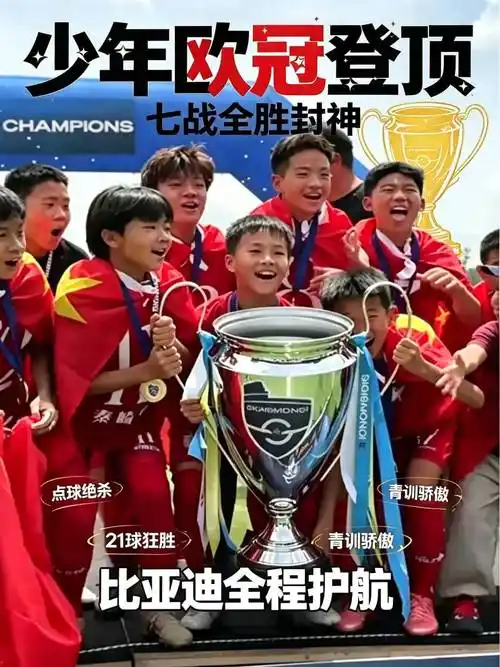 开拓者离队第3人诞生，杨瀚森机遇与挑战并存