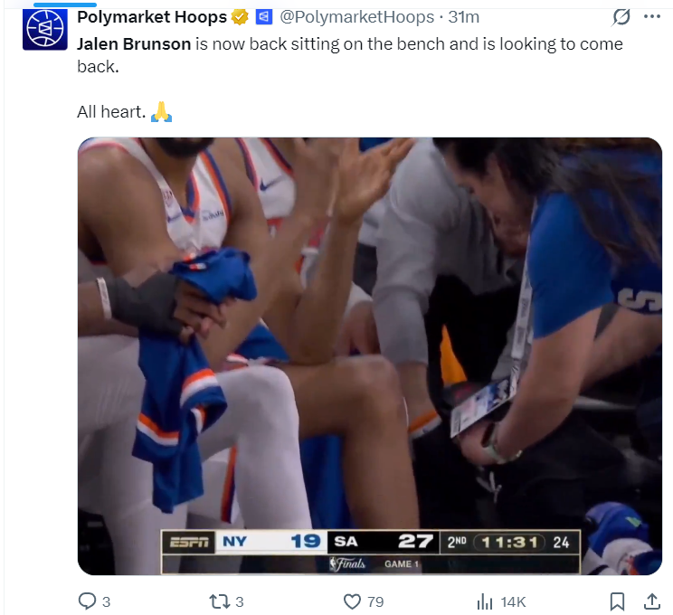 曝快船追杰伦布朗现三方交易框架