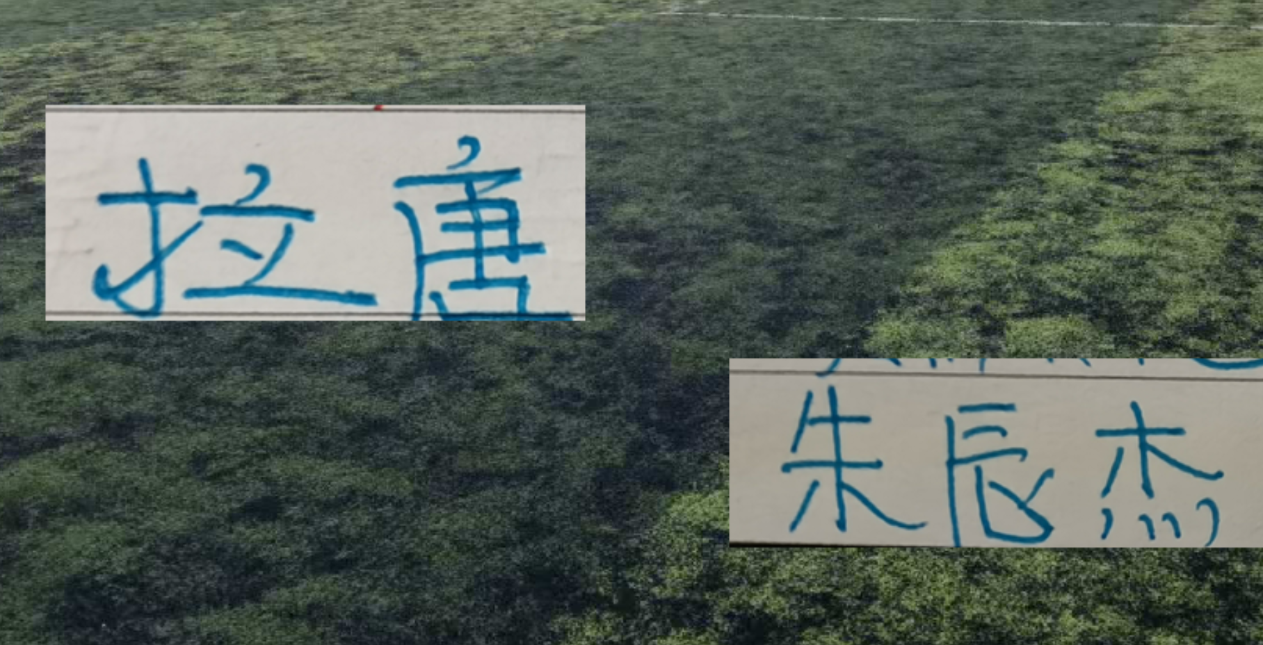 4年1.78亿，小里子顶薪篮网？12队疯抢詹姆斯，湖人真的太难了！