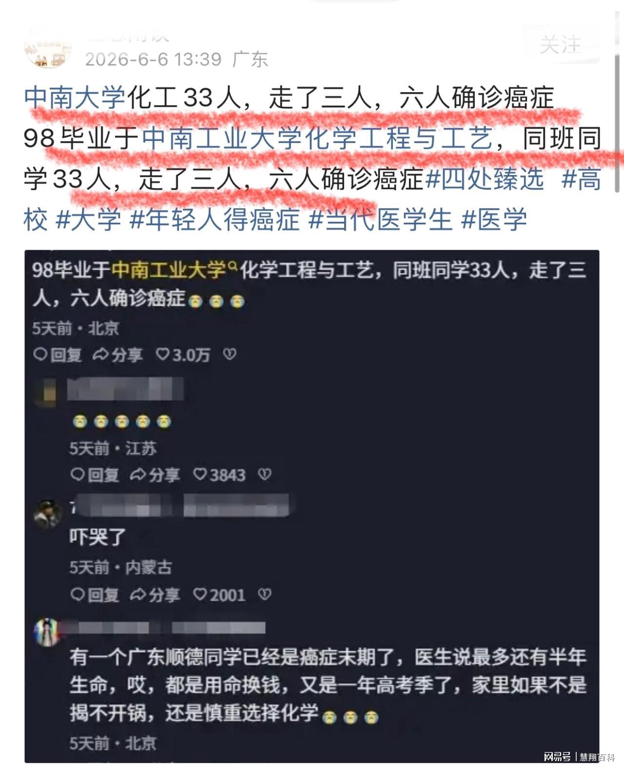 骑士计划保留现有核心阵容
