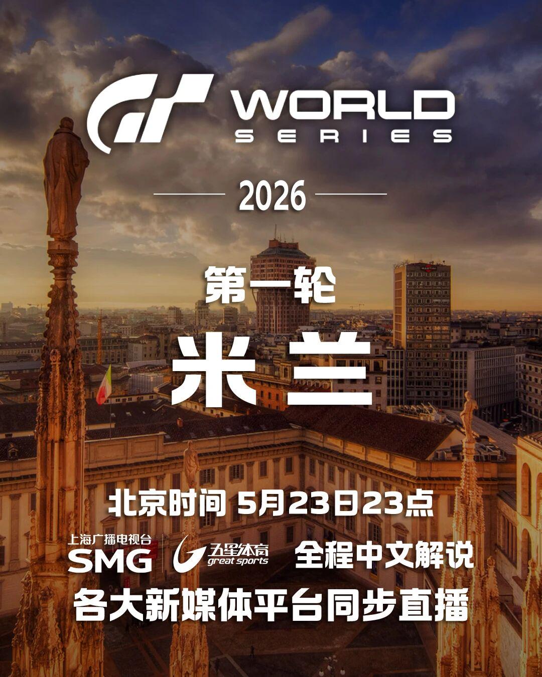 解读"想哭就哭吧!"背后故事
