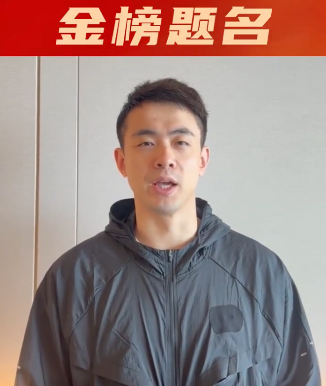 为何又被逆转？米奇给出答案，说得实在，直言不配胜利，点名2人