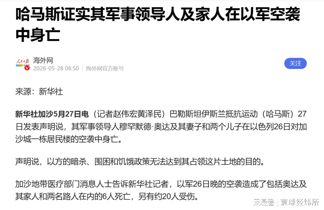 步行者将开启第五次选秀前试训
