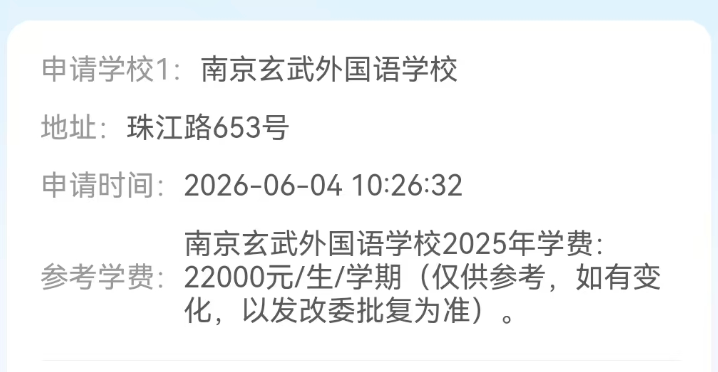 爵士将匹配报价留下凯斯勒