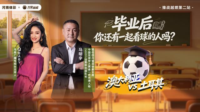 斯马特大概率跳出530万合同，东契奇亲手招募的防守搭档或将离队