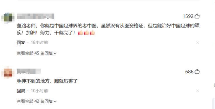 文班亚马拒拿疲劳当比赛借口