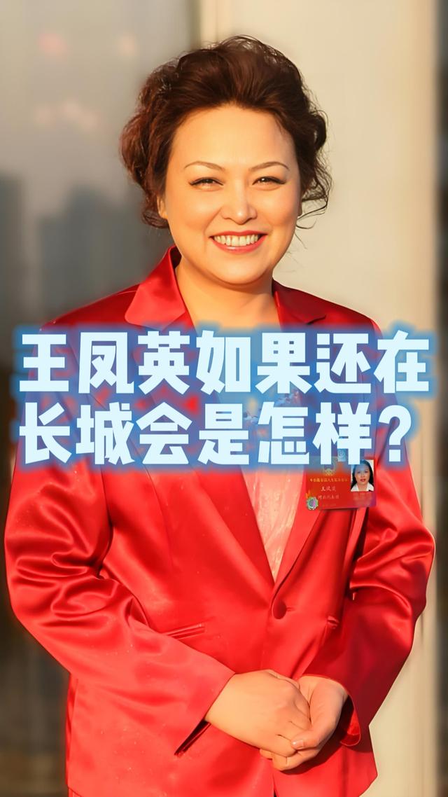 输掉总决赛的第一课，是接受失败
