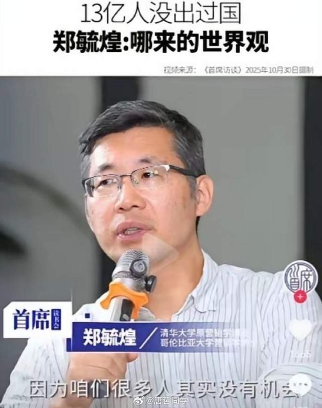 尼克斯夺冠将登吉米今夜秀