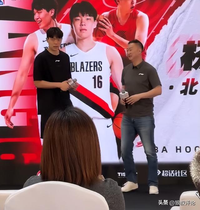 2026NBA选秀仅剩8天