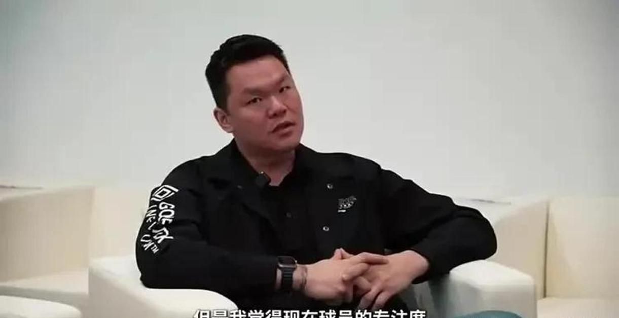 “玩够了，当个老实人娶了”一句话炸出虎扑老哥集体破防