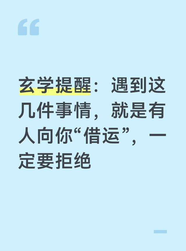 快船也可能会加入字母哥交易，他们会成为杰伦