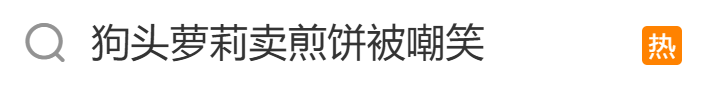 5个数字！尼克斯这一冠，含金量什么水平？