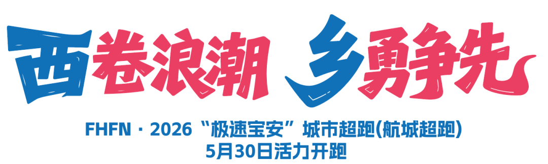 在凯尔特人的经历并不愉快，但黑山内线老将仍坚信自己能留在NBA