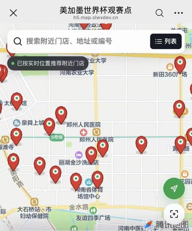 帕金斯曝爵士或降顺位选阿库夫