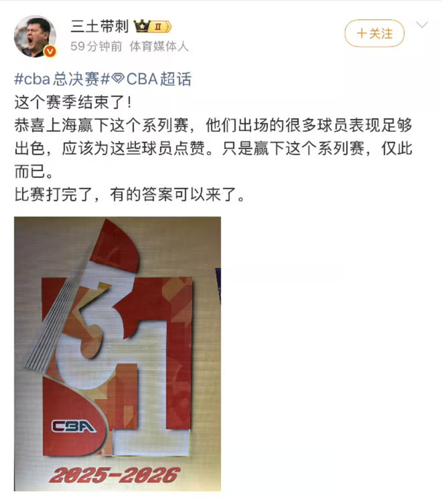 鸡蛋砸向文班亚马酒店 群殴扒衣蔓延 NYPD终启动审查