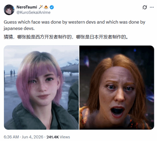 詹姆斯再次自戴皇冠！与乐福一起现身克罗地亚：助威旗下摩托艇队