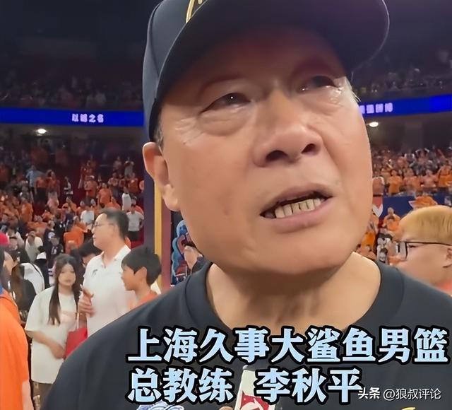 领先16分又白费！马刺好悬啊，尼克斯半场追到只差5分，文班9+9