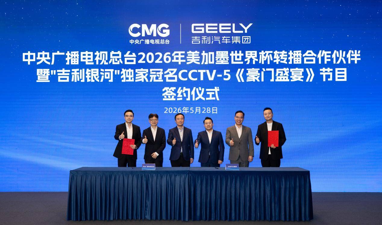 快船也可能会加入字母哥交易，他们会成为杰伦