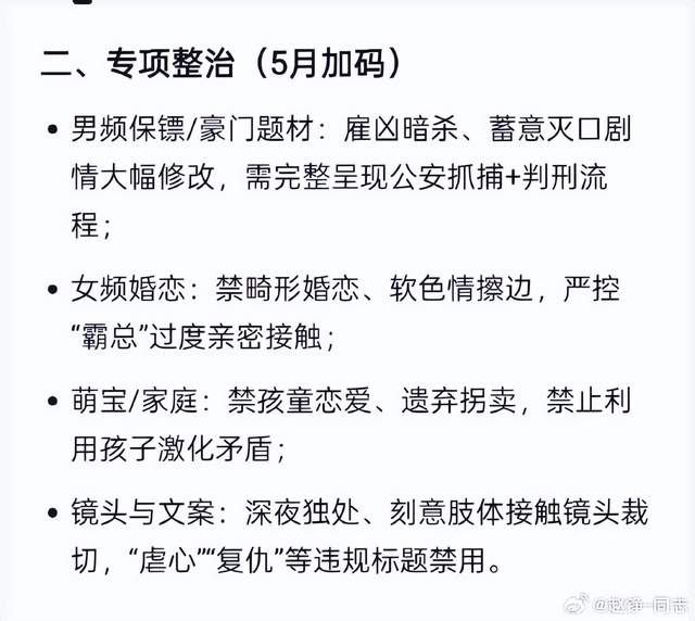 吐槽：1.78亿 ,篮网要签里弗斯？文班少林功夫白练了！