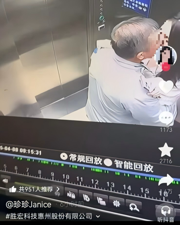 掘金或选秀夜交易送走签位
