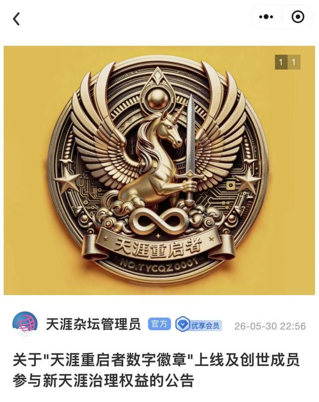 卧槽！大清洗？汤普森要离队，欧文也得走......