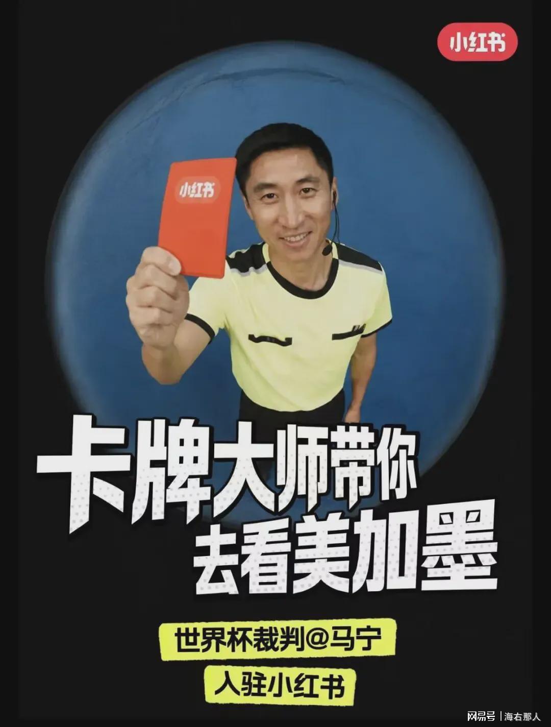 近十年季后赛抢断榜：詹姆斯位列第五，第一名很多人肯定想不到