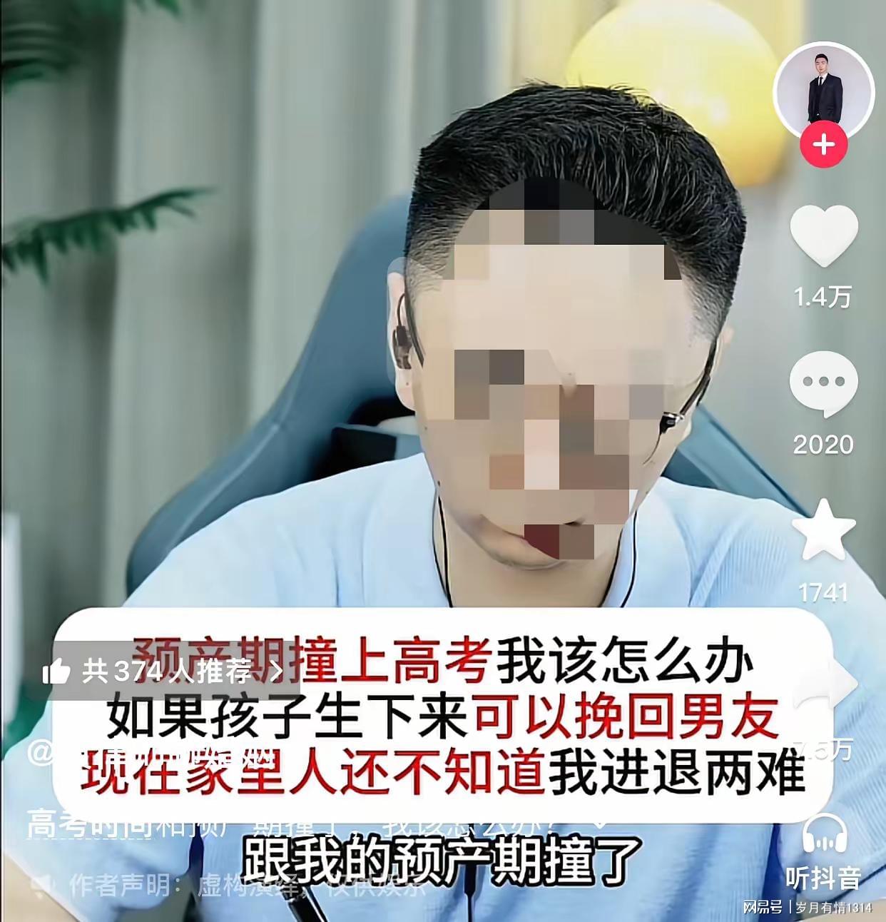 不必签新援？3射手盘活火箭首发，解放阿门申京！2阵难题迎刃而解