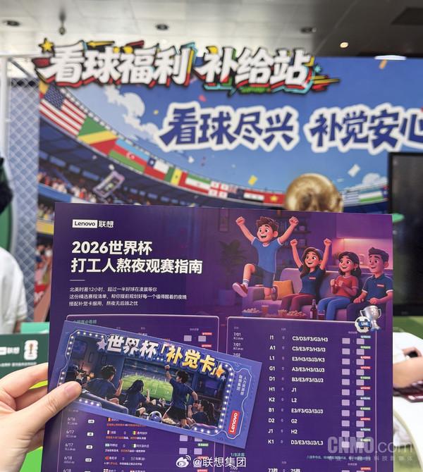 字母哥交易下家排名：绿军居首 热火随后