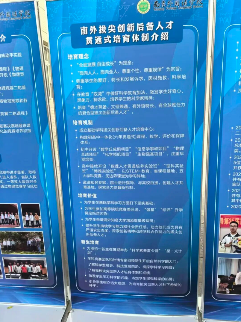 唐斯：布朗最出色的一点就是善于倾听 他非常尊重我们的意见