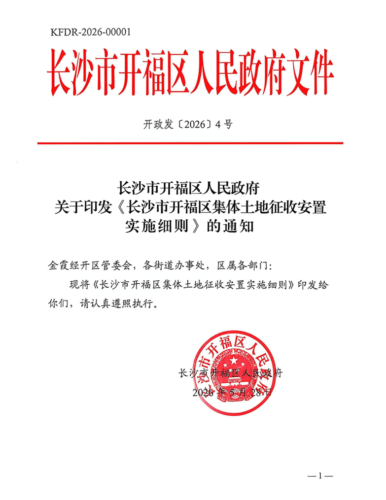 阿奴诺比补篮入选纽约体育史前五