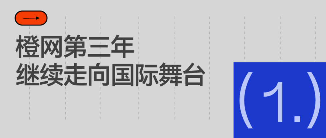 30分+36分+45分！历史首人！从二轮秀到全票FMVP，布伦森逆天改命