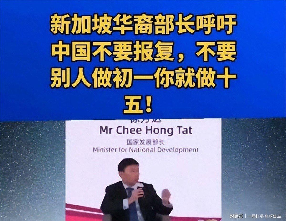 哈特成尼克斯冲冠隐形关键