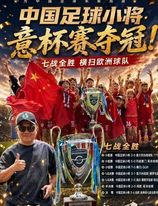 阿奴诺比补篮入选纽约体育史前五