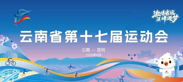 定了！总决赛G5裁判名单！马刺放出限制大招
