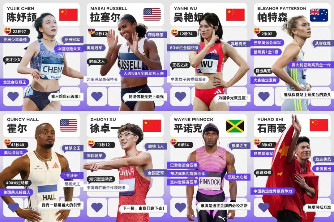 詹姆斯摊牌了：别再讨论我的历史地位！