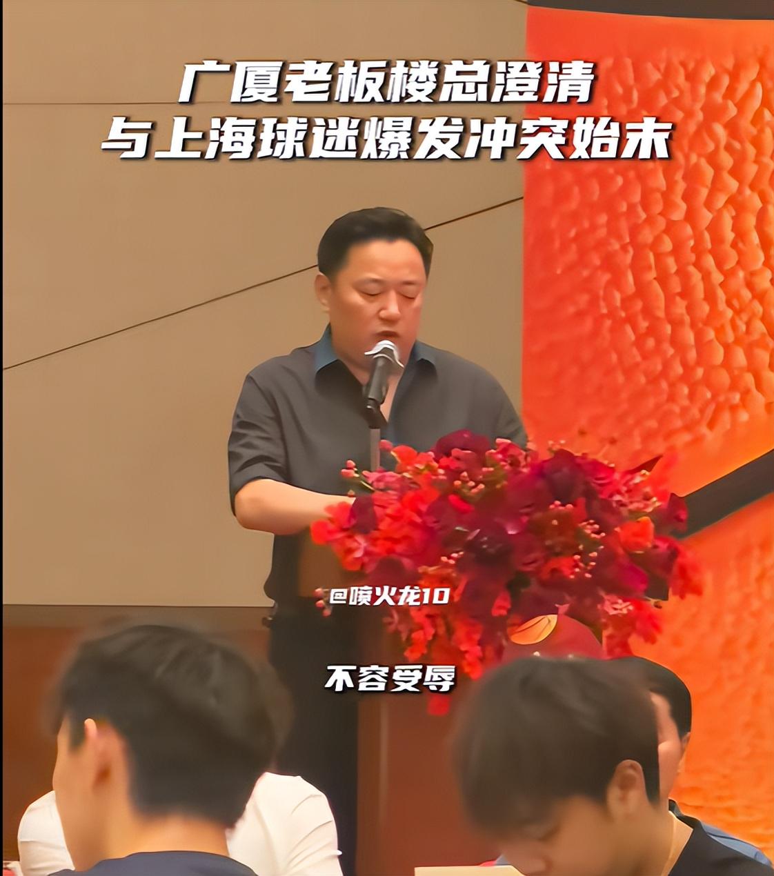 美媒曝绿军字母哥三方交易构想