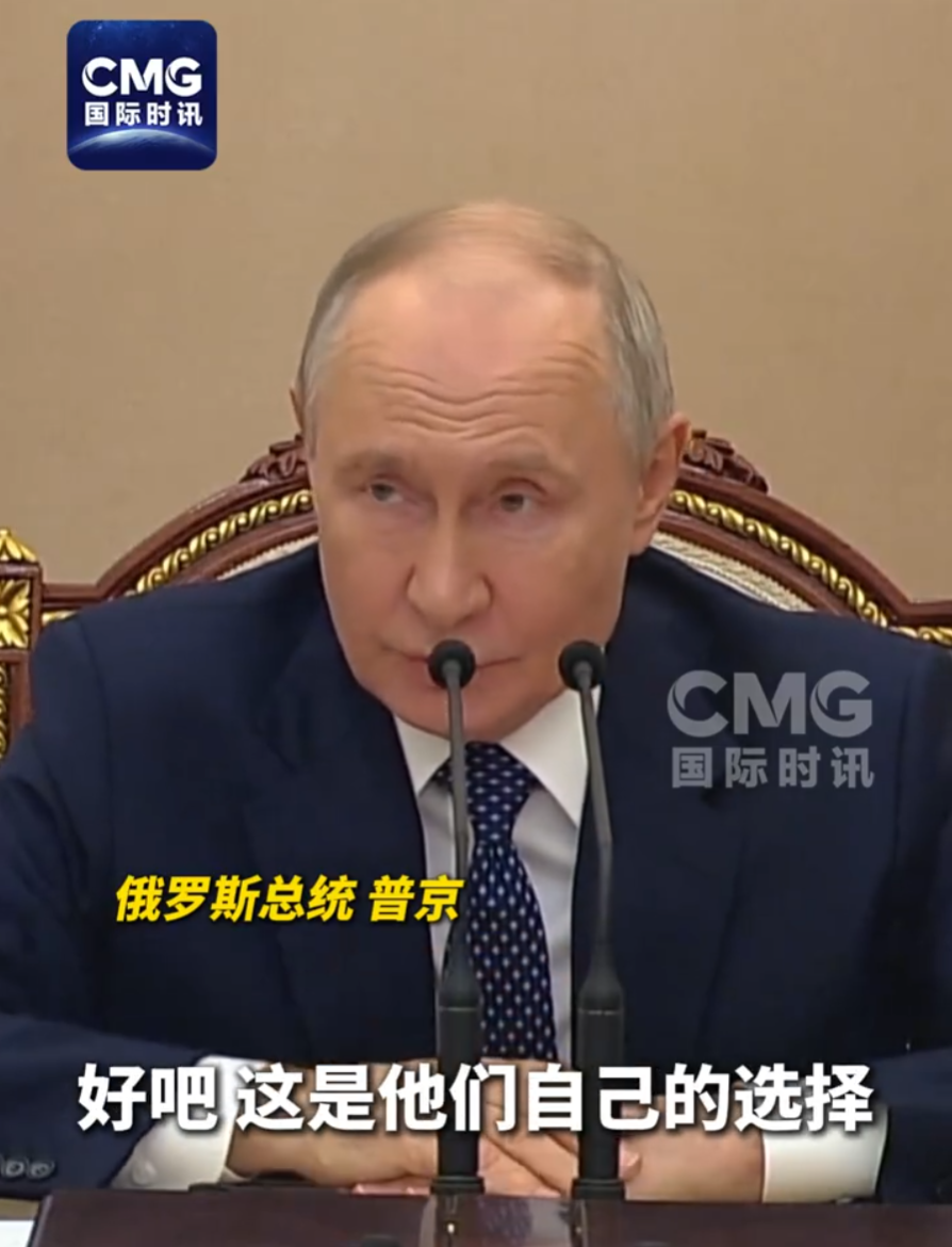拒绝火箭1亿报价，如今拿8千万？25岁前锋悔不当初：投篮拖累身价