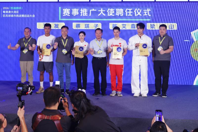 52年圆梦！尼克斯逆转夺冠，诞生2个不可思议，1个不争事实！