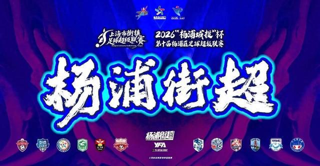 G5又是一样的输法！米奇用人仍成卧底，持续信赖2卧底球员真败笔