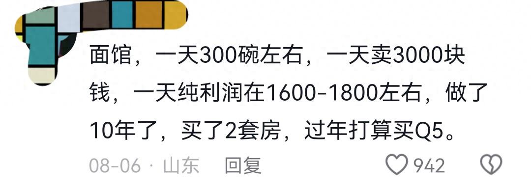 ESPN：马刺大概率留下福克斯