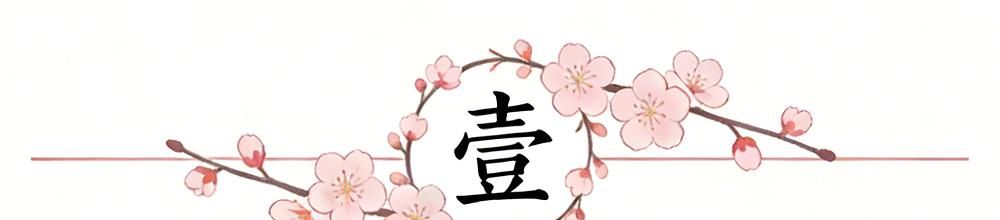 迈克·布朗的NBA冠军履历：尼克斯主帅有多少枚戒指？
