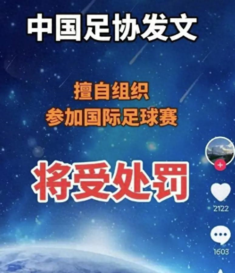 NBA总决赛生死战前瞻！马刺能否触底反弹？胜负密码就在此